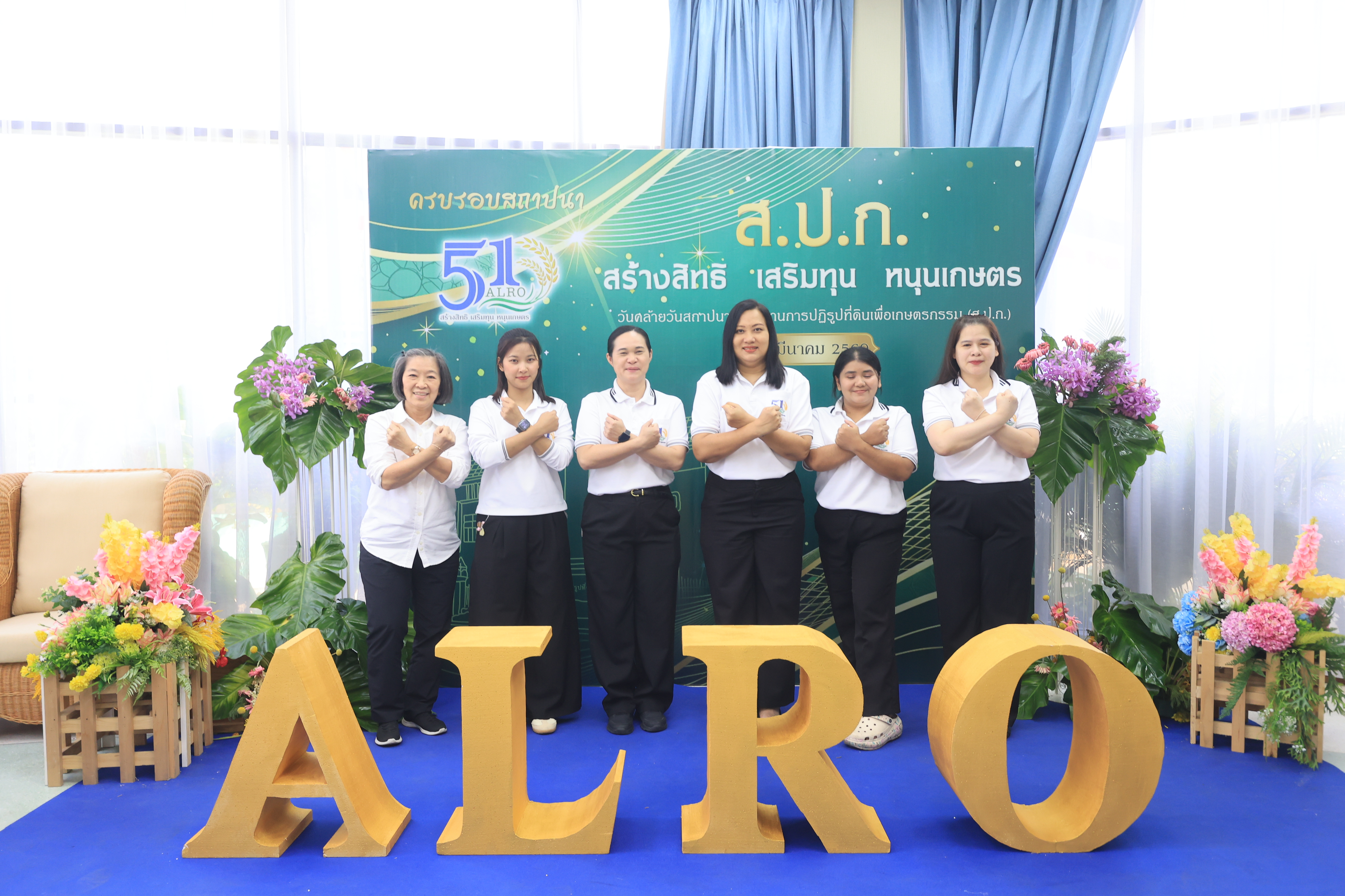 title - สำนักบริหารกลาง ประกาศเจตนารมณ์เป็นองค์กรคุณธรรมต้นแบบ และแสดงเจตนารมณ์ไม่รับของขวัญและของกำนัลทุกชนิดจากการปฏิบัติหน้าที่ (No Gift Policy) ประจำปีงบประมาณ พ.ศ. 2569